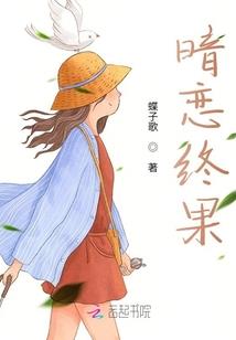 温江旅游项目订票
