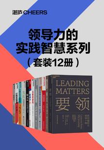 乐清市雁荡旅游学校空乘