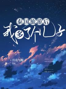 比利时旅游必备包包收纳
