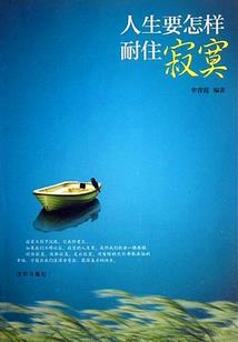 旅游南日岛找哪家公司好