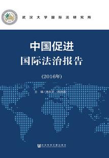 惠东商场哪里好玩