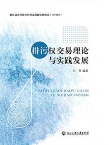 阳江旅游日出时间是几点