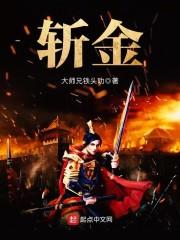 自驾青岛旅游2日攻略图