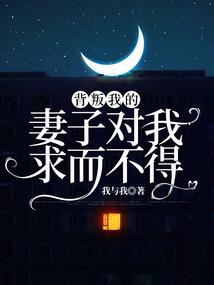带狗旅游团上海