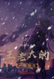 旅游时间和空间安全问题