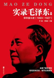 东南和西北哪里好玩一点