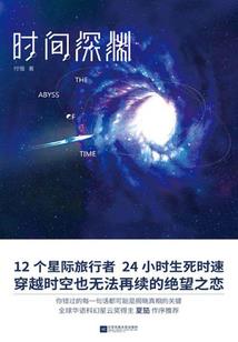 扬州旅游攻略自由行4天