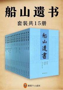 唐山旅游攻略5天