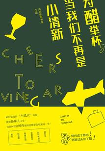 机场旅游团图片