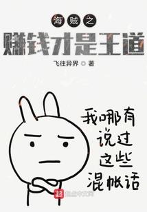 重庆旅游火锅自助餐价格