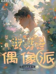 乡村可持续旅游项目