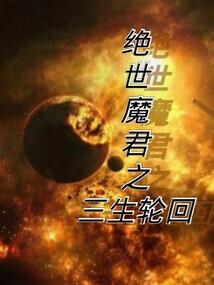 岛城樱花旅游攻略
