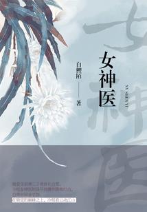 来成都必玩景点有哪些