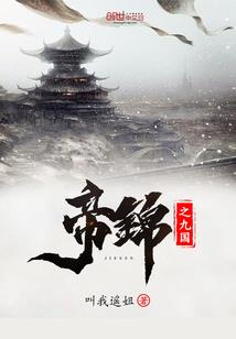 山西石膏山旅游公司电话