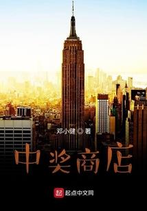 渔洞 名樱旅游度假区