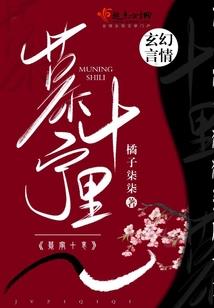 江州旅游消费价格
