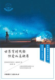 海口必去的5大景点
