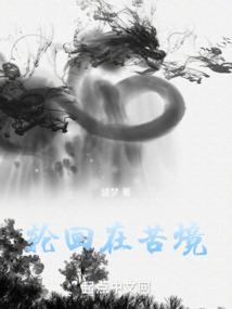 恩施土司城需要门票吗