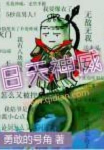 国庆旅游自驾台州路线