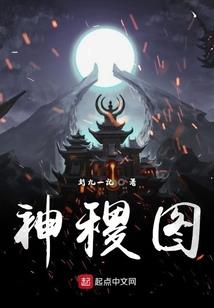 上海迪士尼旅游攻略5日