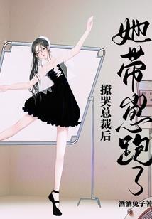 旅游签证 日本工作