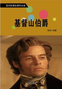 悠悠谷旅游度假村收费吗