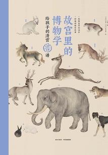 手绘地图旅游路线