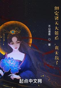 乡村旅游主题产业园项目