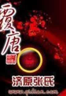 旅游是多少类的商标