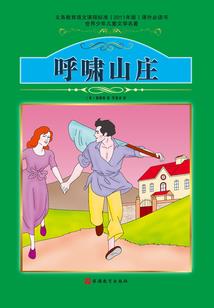 宜昌东田游乐园门票