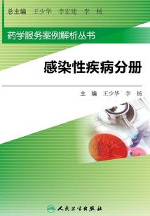 丽江旅游学院附近好吃的