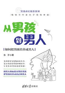 长沙至安顺旅游团价格