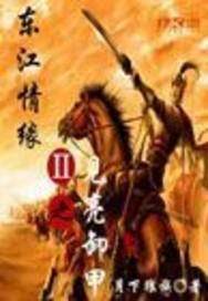 包头游泳哪里好玩