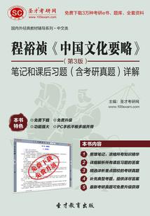 理塘哪里好玩的