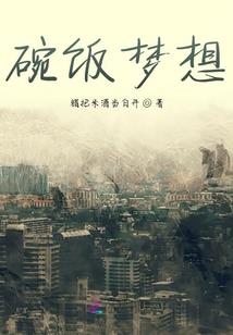 安徽旅游几月份最好