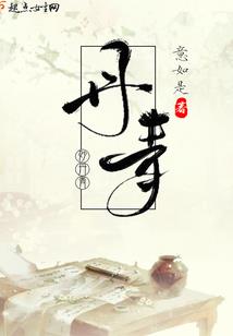 南京旅游地图手抄报