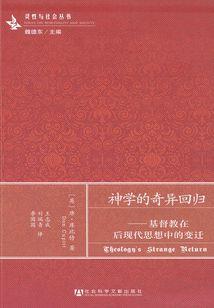 适合集体旅游做的饭菜