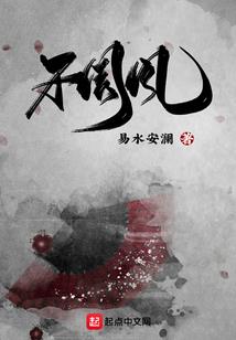 阳江虎头山旅游项目