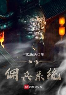 澳门旅游学院gpa换算