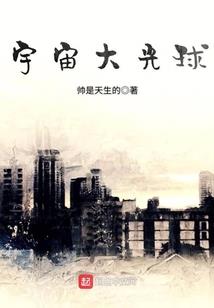 四平山门旅游区
