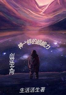 肥西国家级旅游度假区