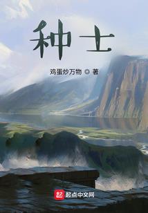 白云必去的景点排名