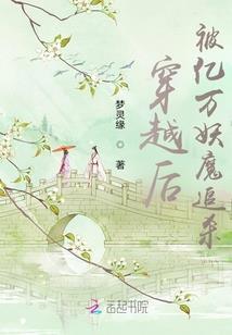 不敢带美国旅游团