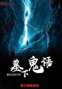 丹霞山旅游区景区介绍