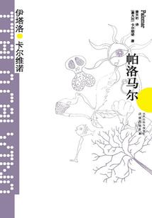 窑湾旅游局员工上班时间