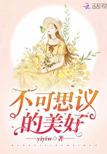 上海去临沂旅游路线
