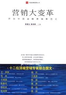 锦州到南方自驾哪里好