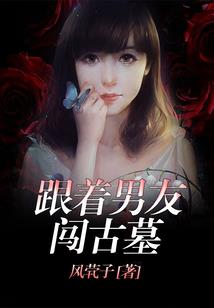 太郎哪里好玩