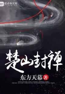 涂山旅游大巴路线