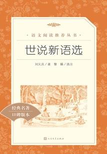 新加坡stp旅游签证父母存款证明